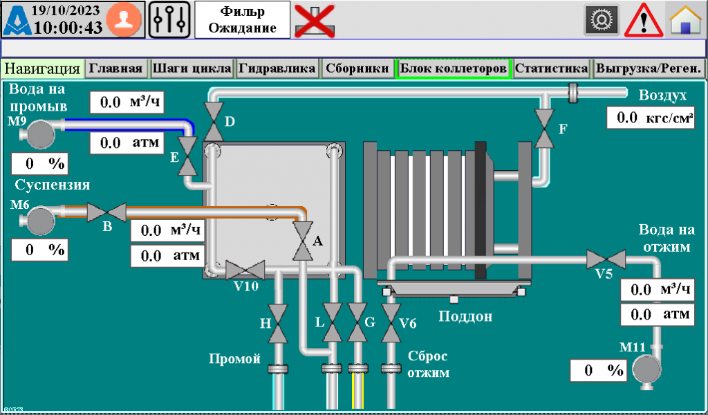 PKF_02.png
